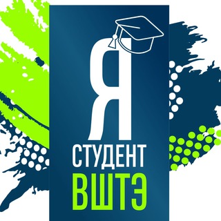 ВШТЭ СПБГУПТД