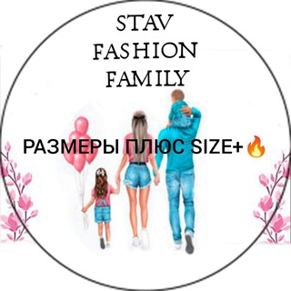 FASHION FAMILY 