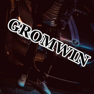 ФУТБОЛЬНЫЙ ЧАТ | СТАВКИ НА СПОРТ