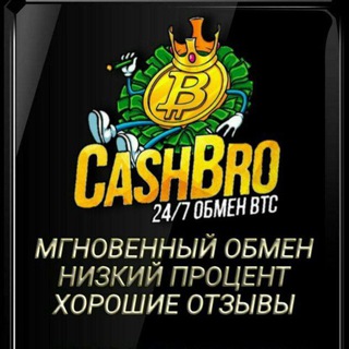 CASH BRO 777 CHANNEL