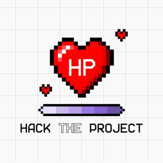 HACK THE PROJECT - ИНДИВИДУАЛЬНЫЙ ПРОЕКТ / ГРАФИЧЕСКИЙ ДИЗАЙН НА ЗАКАЗ