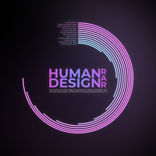HUMANDESIGN.RAR
