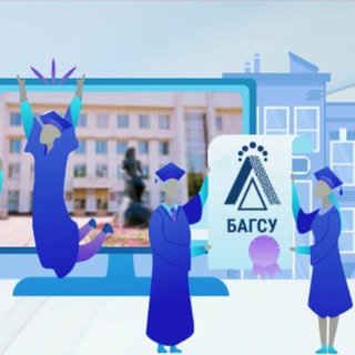 БАГСУ ПРИ ГЛАВЕ РБ