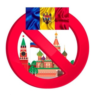 MOLDOVA FĂRĂ KREMLIN | МОЛДОВА БЕЗ КРЕМЛЯ