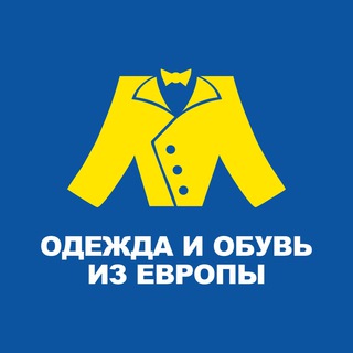 МЕГАХЕНД СЕКОНД-ХЕНД