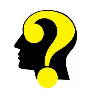 КОЕ-КАК О ПСИХОЛОГИИ