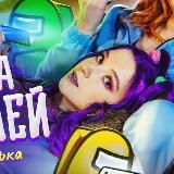 TILKA PLAY
