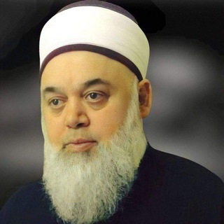 ШЕЙХ НИДАЛЬ ИБН ИБРАХИМ| الشيخ نِضال بن إبراهيم آلَه رَشّي