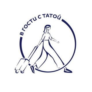 VGOSTISTATOY ОТЕЛИ АБХАЗИИ/HOTELS ABKHAZIA