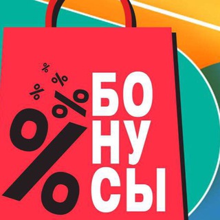 МВИДЕО | ЭЛЬДОРАДО | БОНУСЫ СКИДКИ