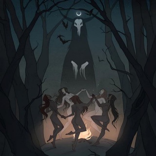 В ГОСТЯХ У ВЕДЬМЫ