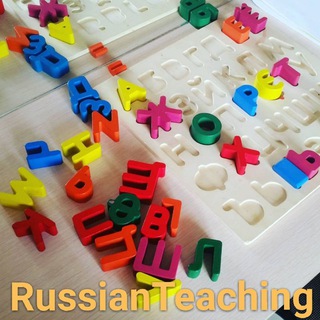 RUSSIANTEACHING