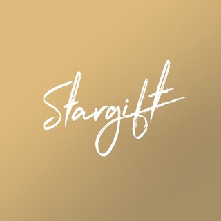 STARGIFT