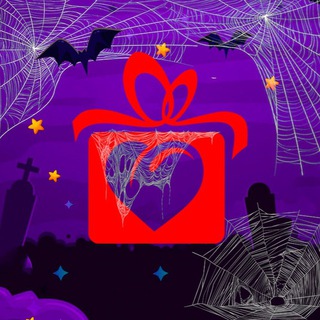 ПОДАРОЧНЫЙ МИР