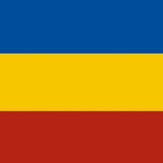 ГРОМКИЙ ДОН 