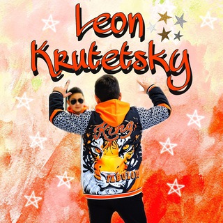 LEON KRYTETSKY