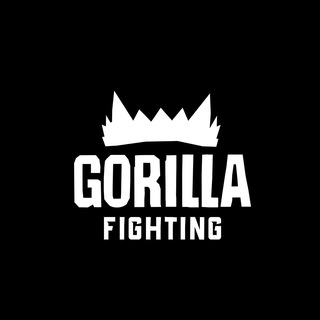 GORILLA FIGHTING | ММА | ЕДИНОБОРСТВА