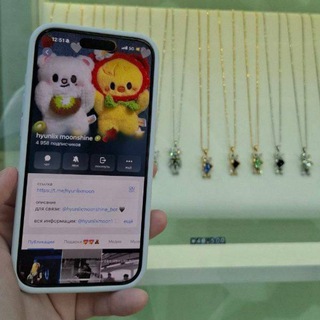 ☽︎ HYUNLIX | MOONSHINE | ХЁНЛИКСЫ ☾︎