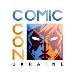 COMIC CON UKRAINE