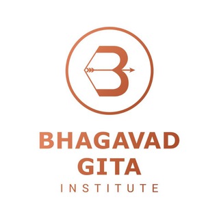 ИНСТИТУТ БХАГАВАД-ГИТЫ