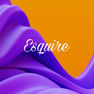 ESQUIRE | ИНТЕРЕСНОЕ И ПОЛЕЗНОЕ