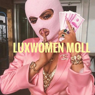 LUX_WOMENMOLL