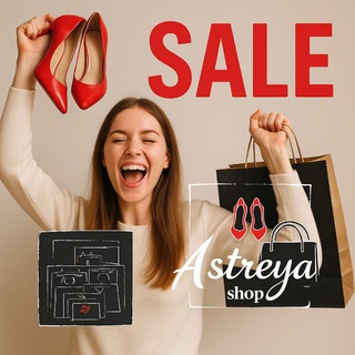ASTREYA РОЗПРОДАЖ ВЗУТТЯ