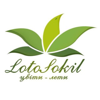 СПРОБУВАТИ НОВИЙ ФОРМАТ АУДІО