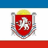КРЫМ | СИМФЕРОПОЛЬ | НОВОСТИ