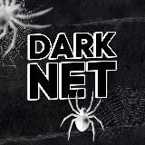 DARK NET | ОБУЧЕНИЕ