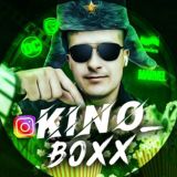 KINO_BOXX