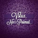 VSLUX_NE_POIMUT