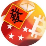 CRYPTOSG