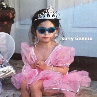 НАСТАСЬЯ ФИЛИППОВНА (ИДУ К МИНУС 55КГ)