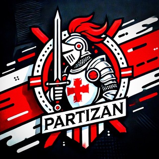 PARTIZAN