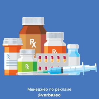 МЕДИЦИНСКАЯ ЛИТЕРАТУРА | СТУДЕНТЫ