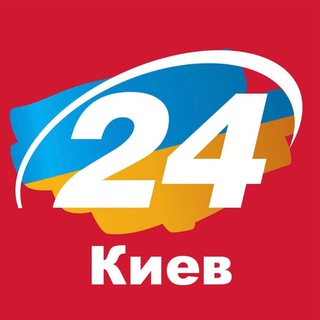 КИЕВ АГРЕГАТОР