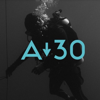 А30 ГЛУБОКОВОДНЫЙ БАССЕЙН