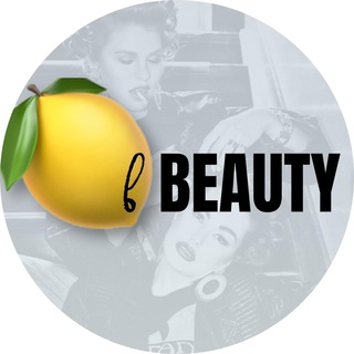 МИЛЛИОН В BEAUTY