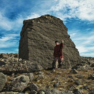 ТРОПА НА СЕВЕР.