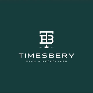 TIMESBERY | МАГАЗИН ЧАСОВ И АКСЕССУАРОВ
