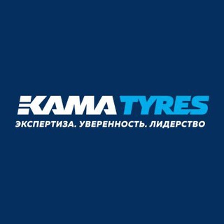 KAMA TYRES
