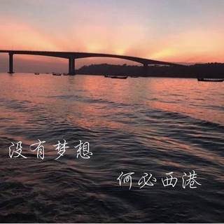 VIP柬埔寨精英人事群(禁黄禁广告)