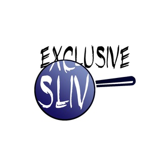 EXCLUSIVE SLIV - КУРСЫ И ОБУЧЕНИЯ БЕСПЛАТНО!