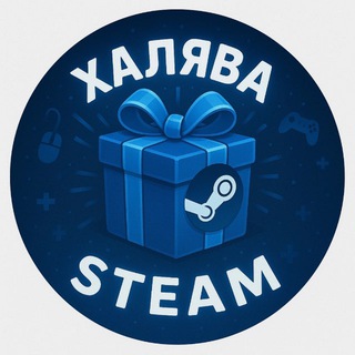 FREE-STEAM.RU - БЕСПЛАТНЫЕ СКИНЫ CS:GO | ХАЛЯВА КС:ГО