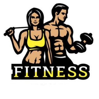 СПОРТ И ФИТНЕС