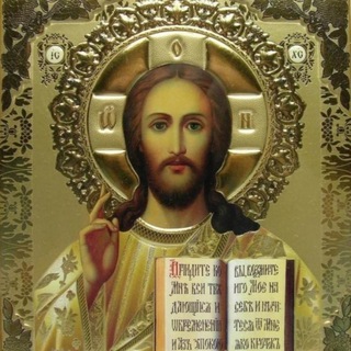 СИНЕРГИЯ - ЧАТ ЛЮБВИ И ПОДДЕРЖКИ