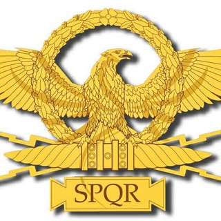 AQUILA (ИСТОРИЯ ДРЕВНЕГО МИРА)