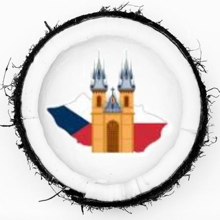 МИГРАНТЫ В ЧЕХИИ