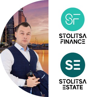 STOLITSA FINANCE -НЕДВИЖИМОСТЬ/КРЕДИТЫ/ИНВЕСТОР